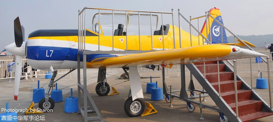 L7_airplane.jpg